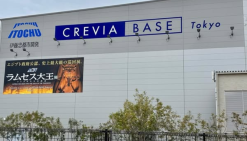 وزير السياحة يفتتح غدًا معرض 